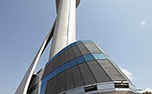 GVK CSIA ATC TOWER